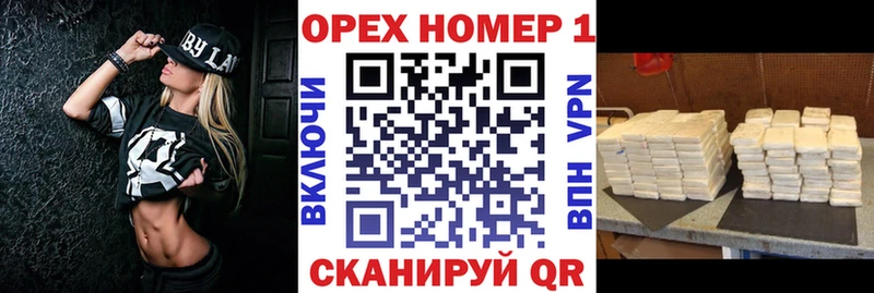 COCAIN Колумбийский Монино