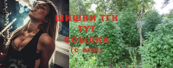 гидропоника Абинск