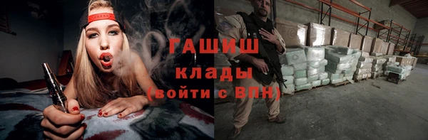 дмт Сосновоборск