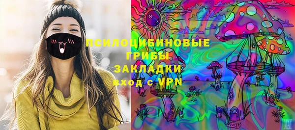 гидропоника Абинск
