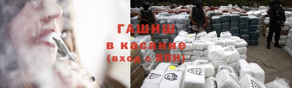 MESCALINE Абаза
