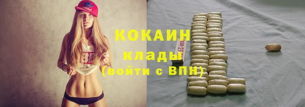 гидропоника Абинск