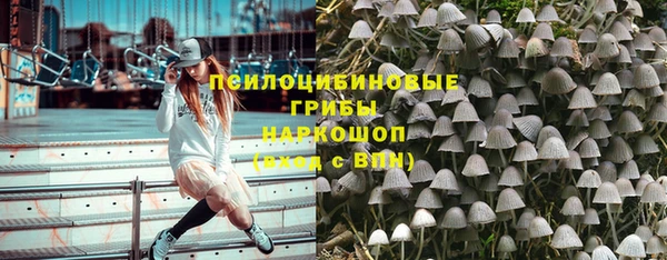 MESCALINE Абаза