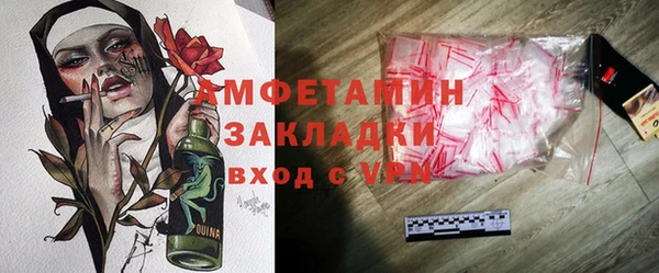 гидропоника Абинск