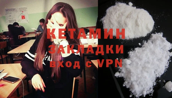 гидропоника Абинск