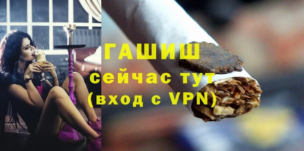 гидропоника Абинск