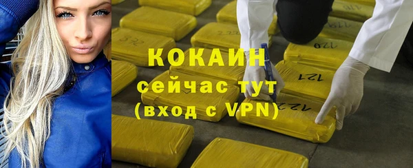 гидропоника Абинск