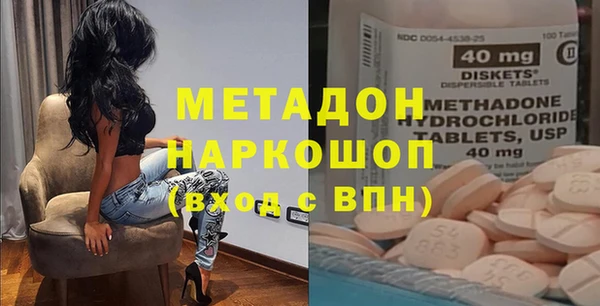 гидропоника Абинск